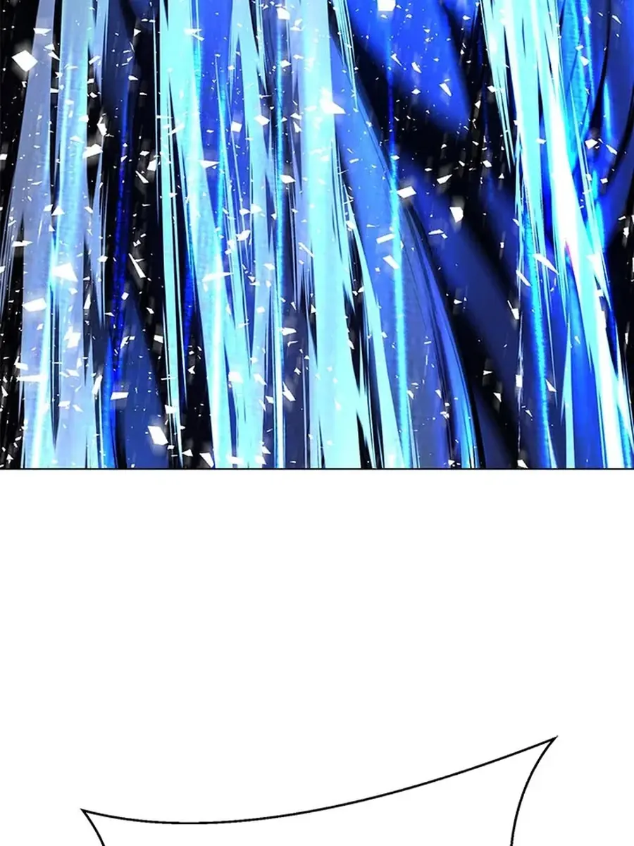 Invincible Territory Chapter 47 Page 221