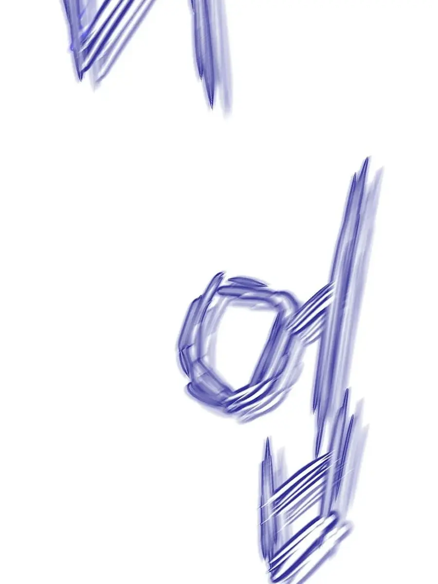 Invincible Territory Chapter 47 Page 231