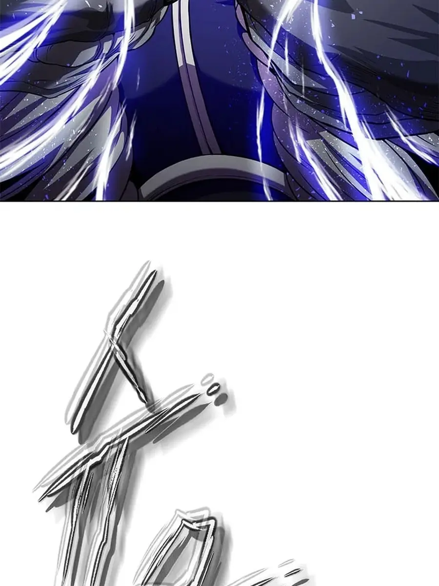 Invincible Territory Chapter 47 Page 234