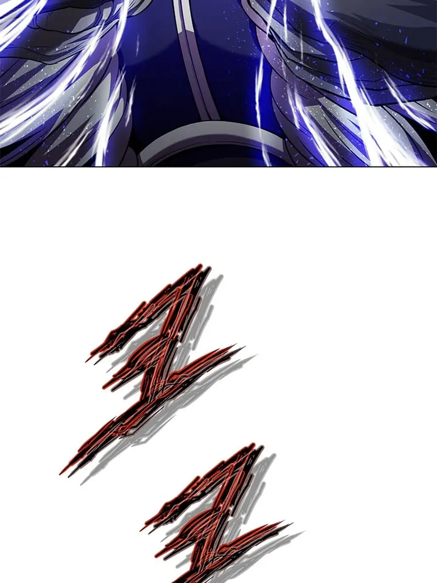 Invincible Territory Chapter 48 Page 6