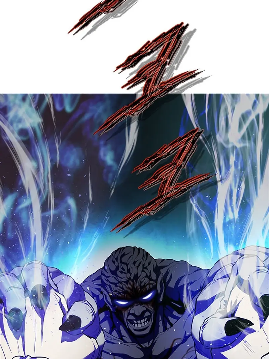 Invincible Territory Chapter 48 Page 7