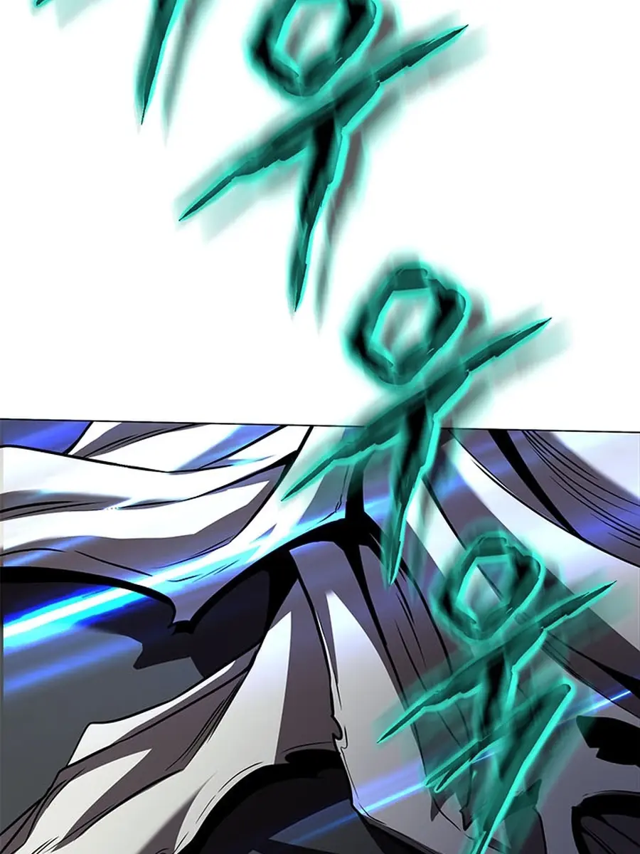 Invincible Territory Chapter 48 Page 9