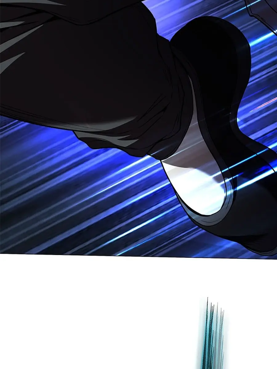 Invincible Territory Chapter 48 Page 11