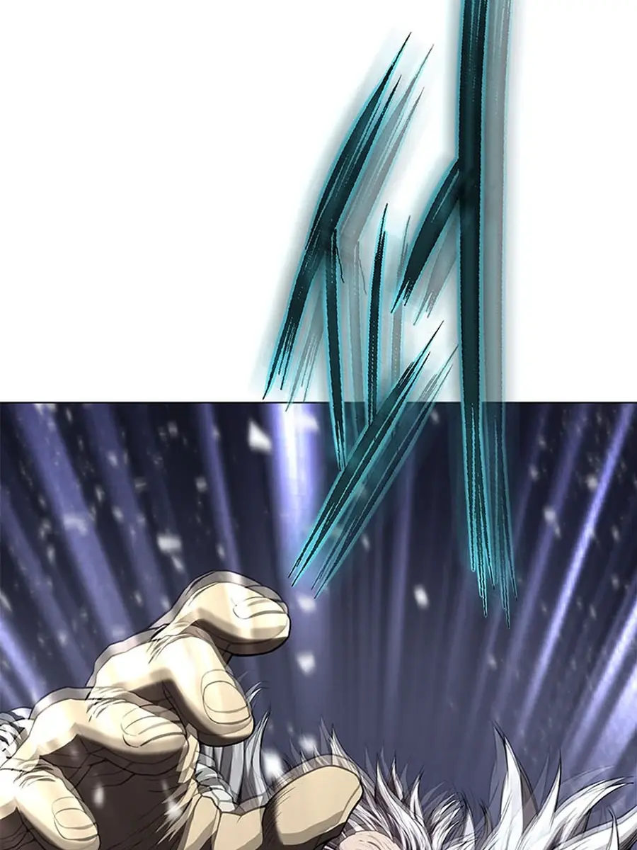 Invincible Territory Chapter 48 Page 12