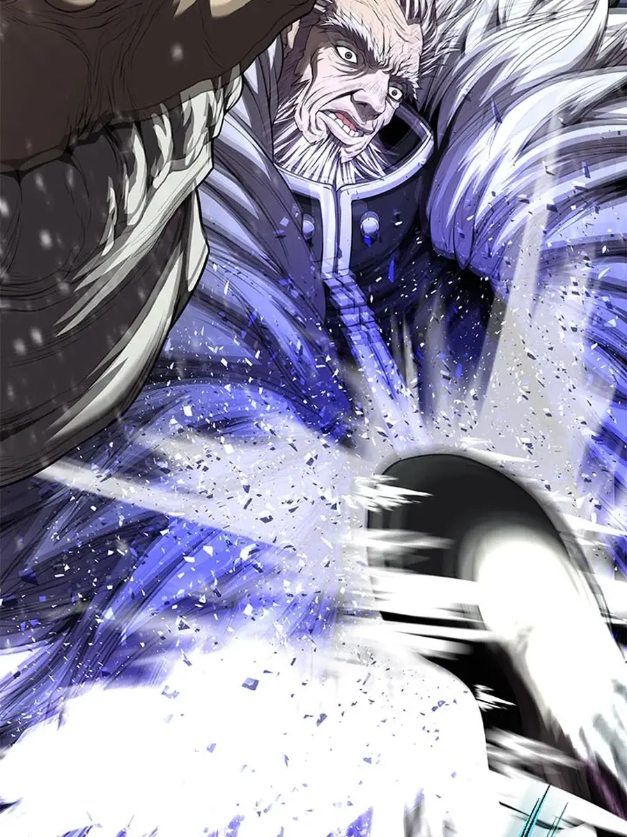 Invincible Territory Chapter 48 Page 13