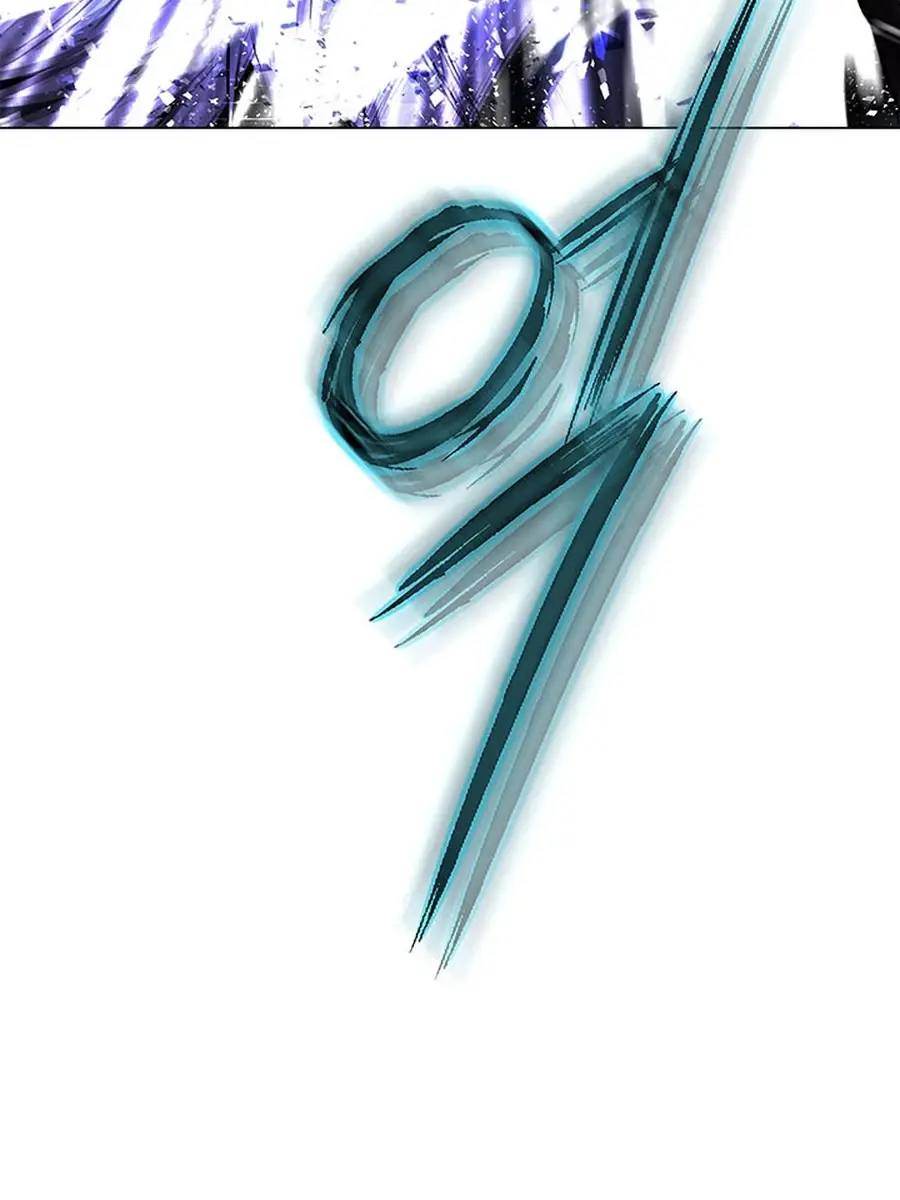 Invincible Territory Chapter 48 Page 14