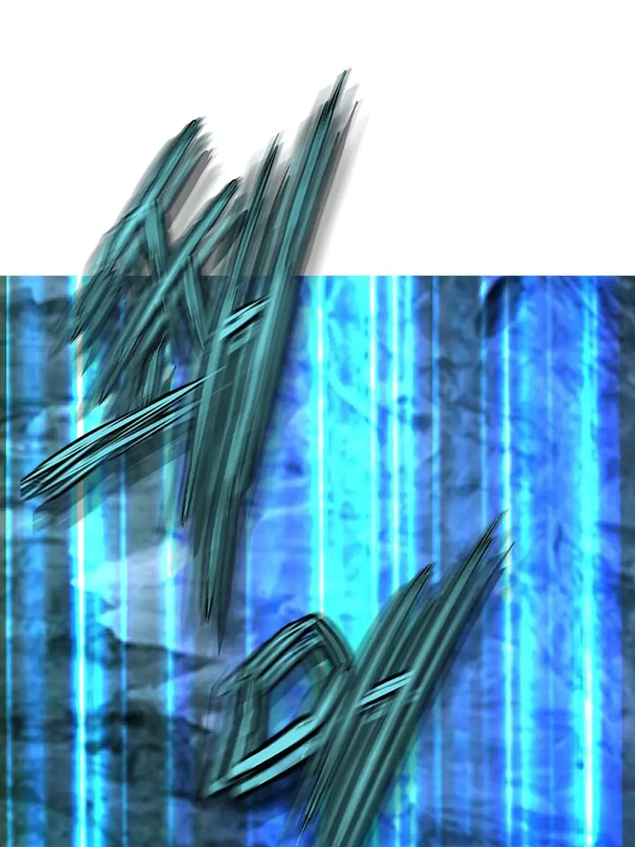 Invincible Territory Chapter 48 Page 16