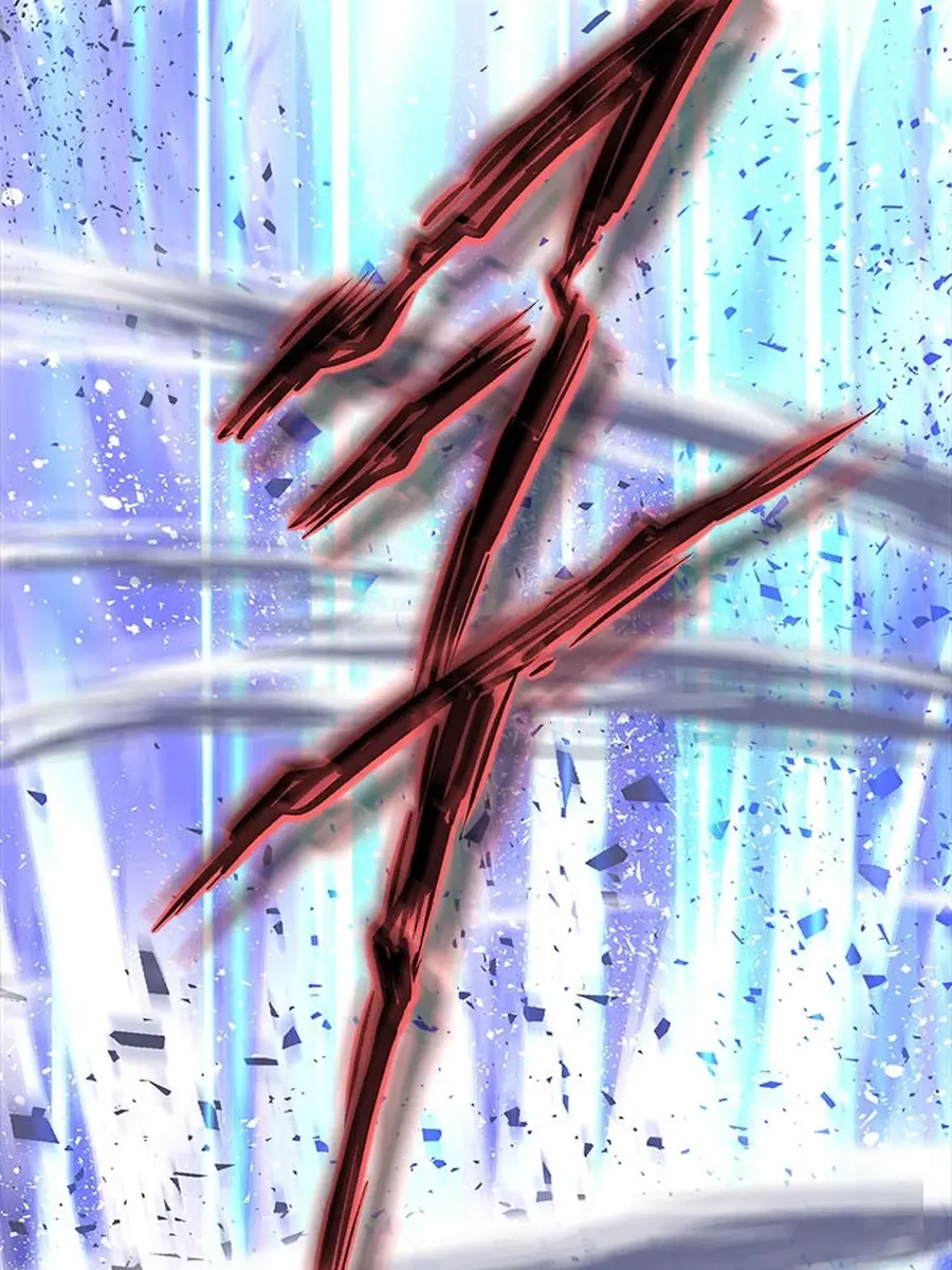 Invincible Territory Chapter 48 Page 22