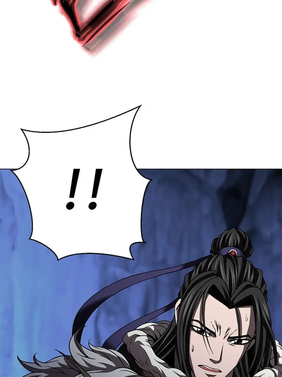 Invincible Territory Chapter 48 Page 24