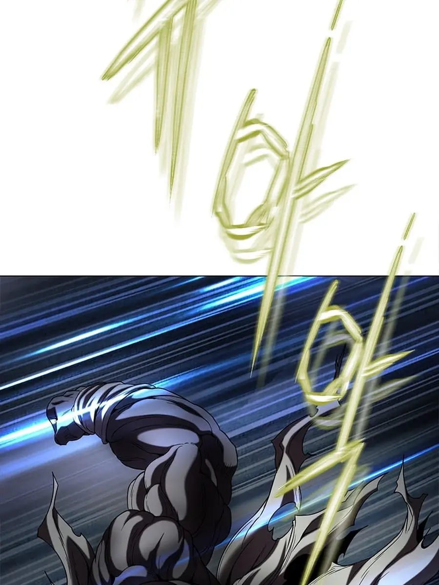 Invincible Territory Chapter 48 Page 27