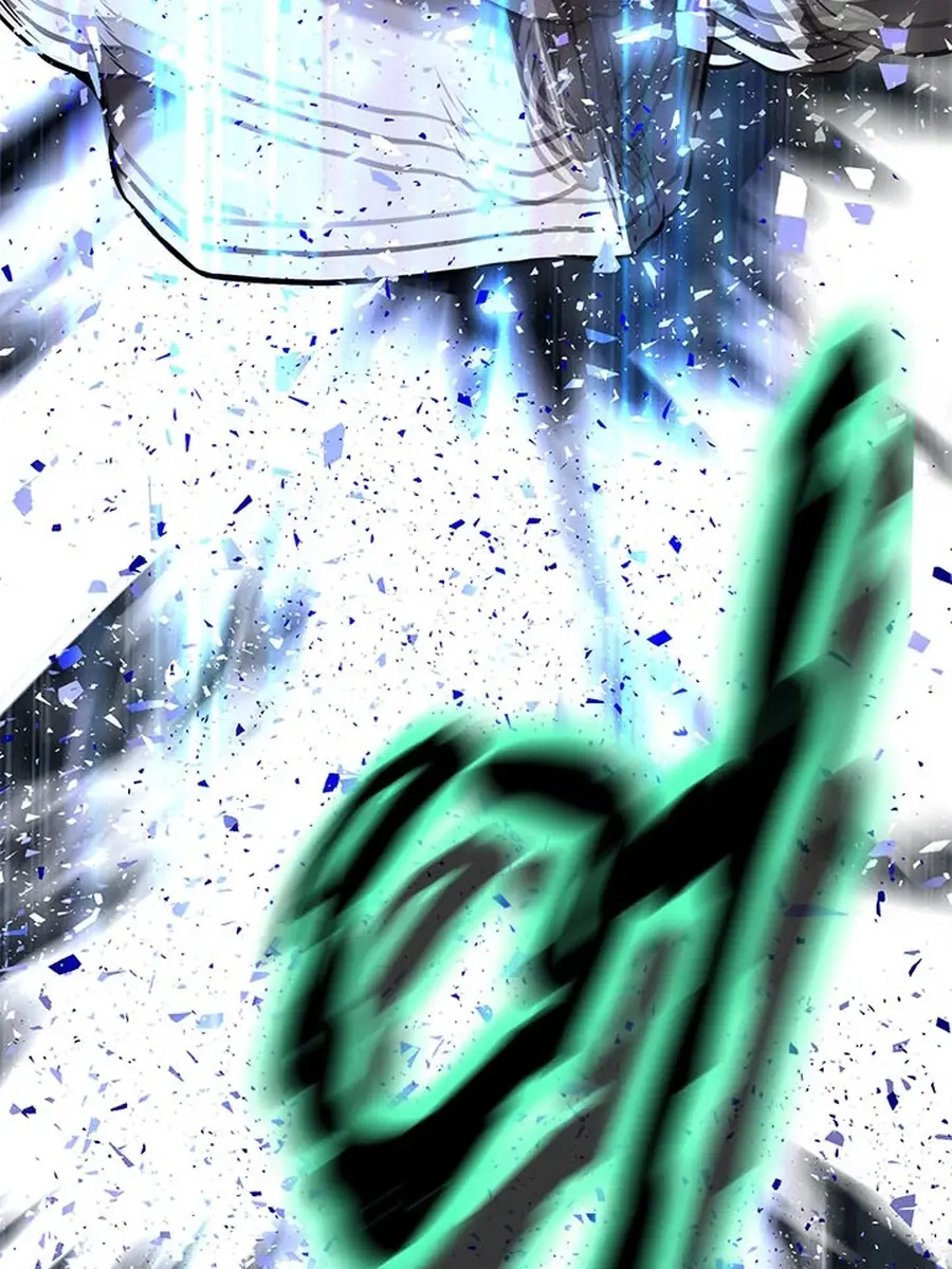 Invincible Territory Chapter 48 Page 39