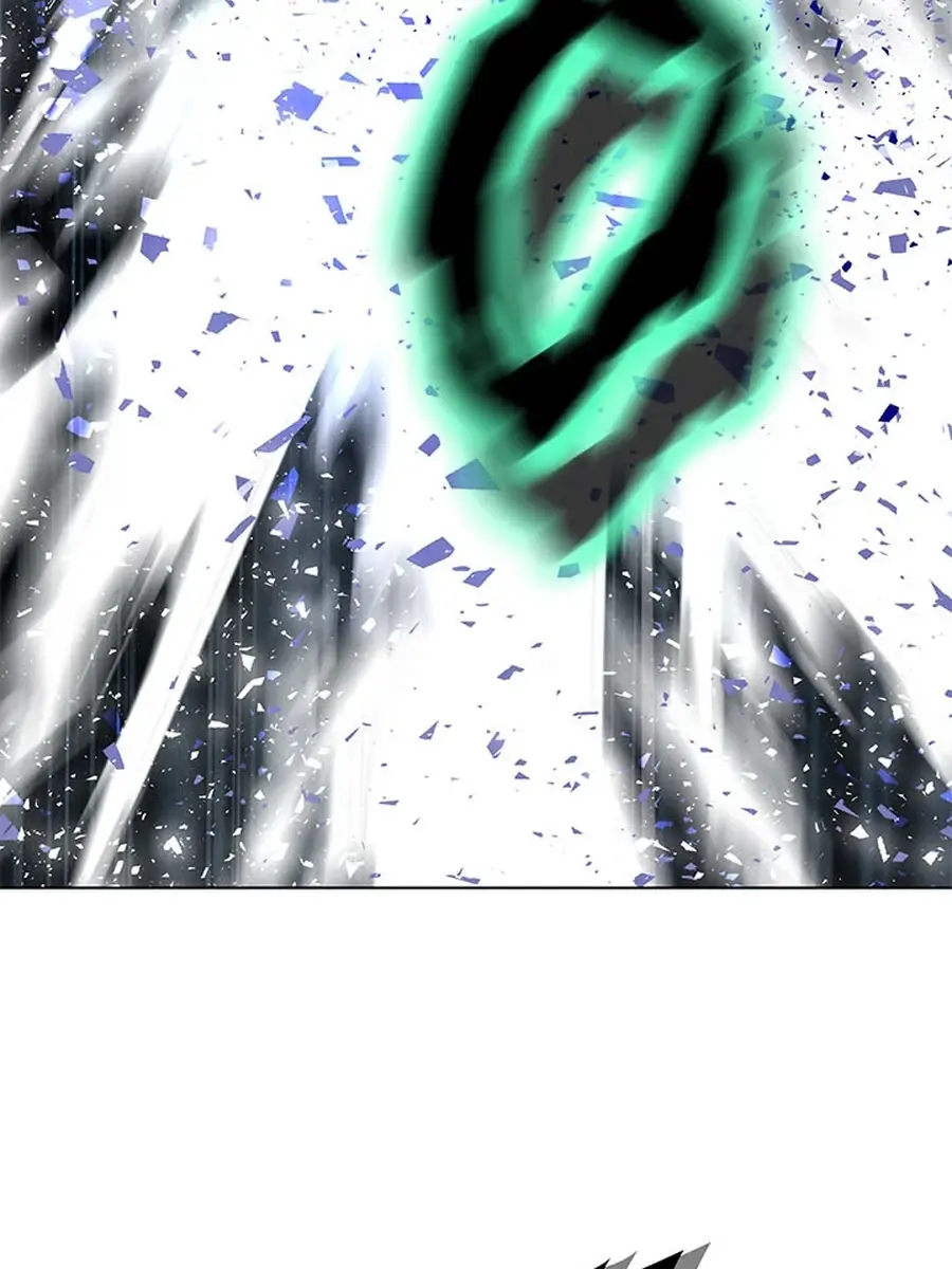 Invincible Territory Chapter 48 Page 41