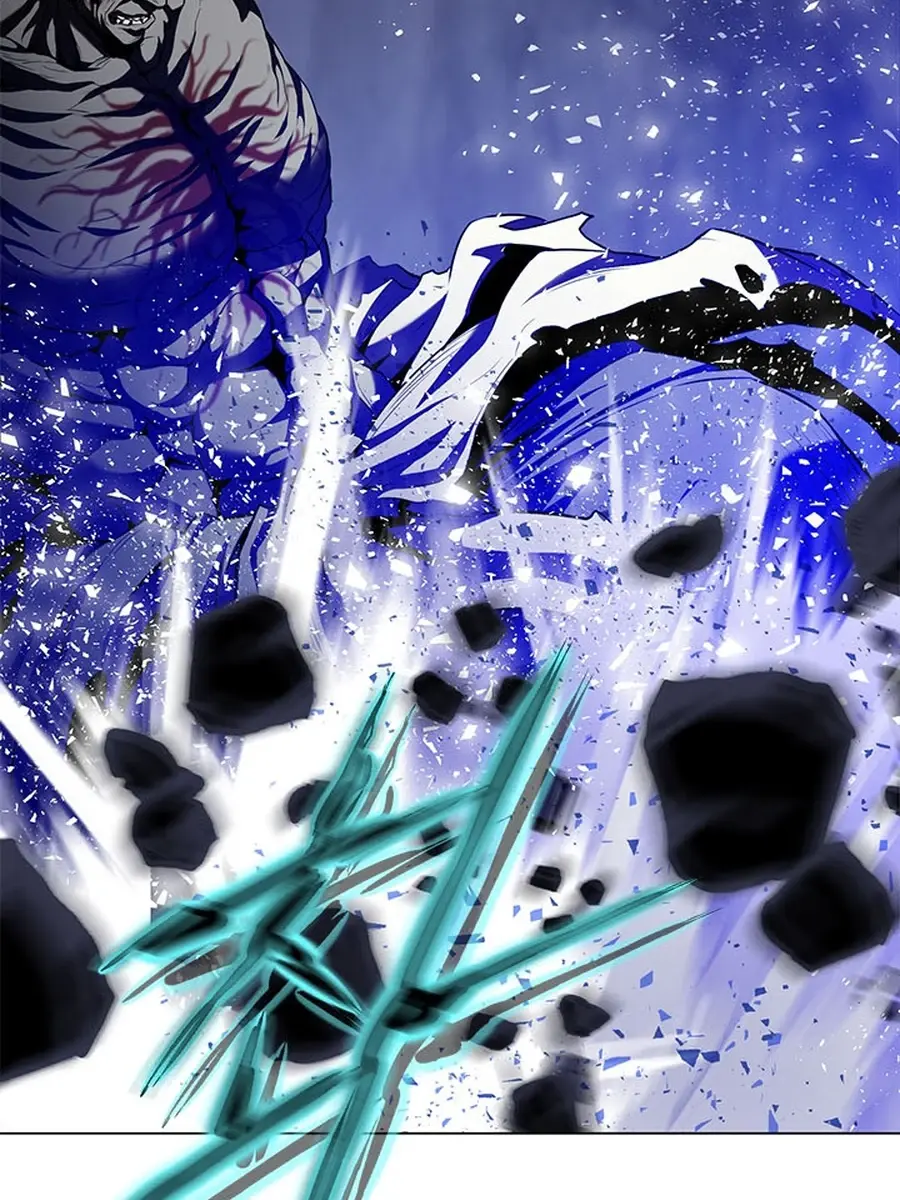 Invincible Territory Chapter 48 Page 43