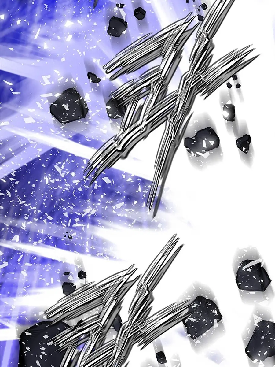 Invincible Territory Chapter 48 Page 48