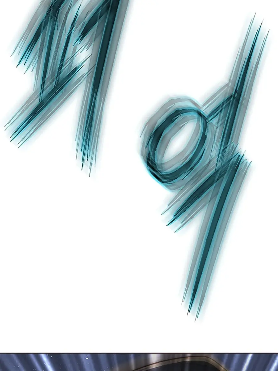 Invincible Territory Chapter 48 Page 56