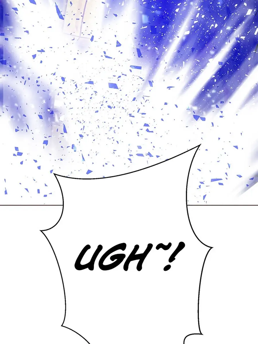 Invincible Territory Chapter 48 Page 58