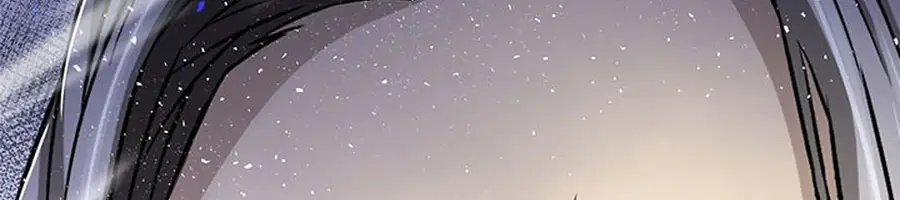 Invincible Territory Chapter 48 Page 65