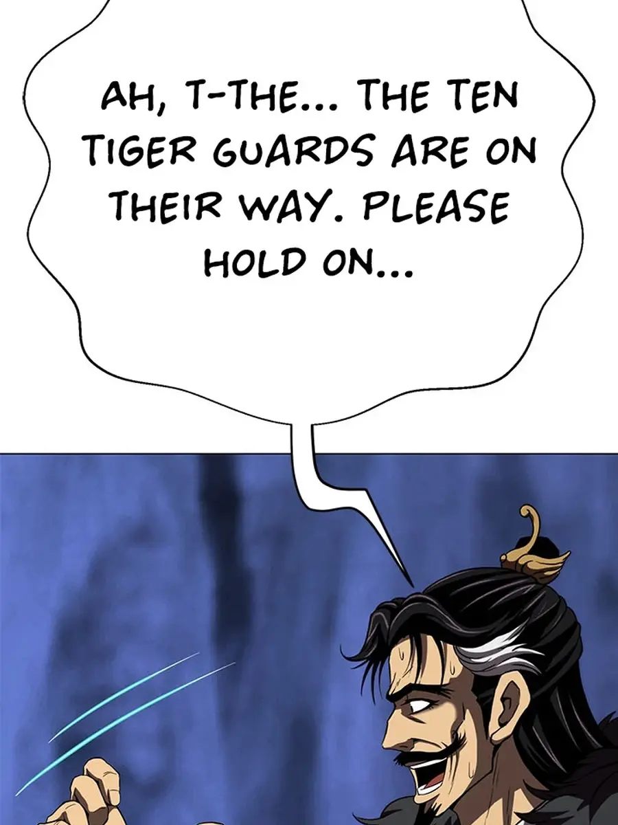 Invincible Territory Chapter 48 Page 71