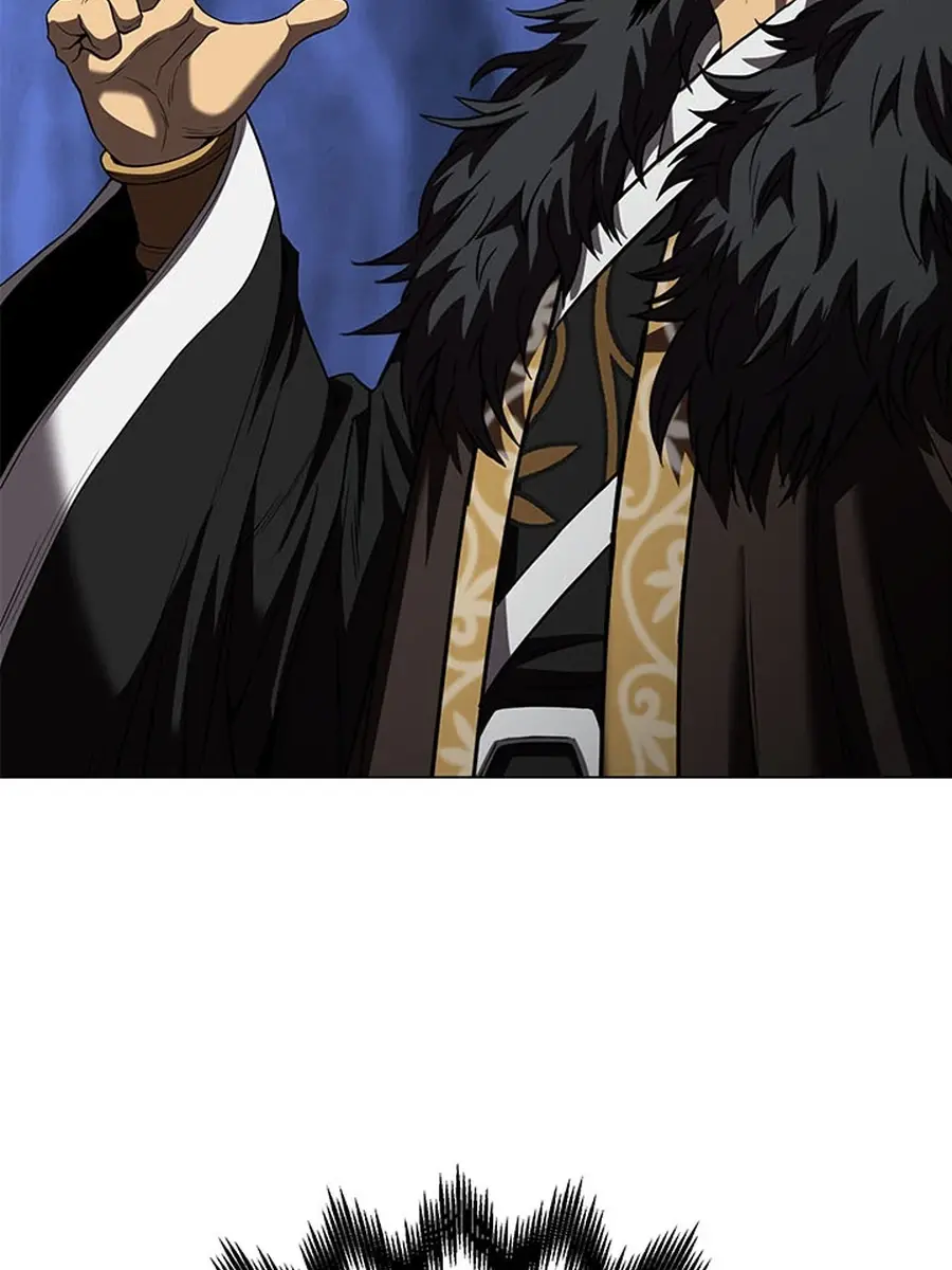 Invincible Territory Chapter 48 Page 72