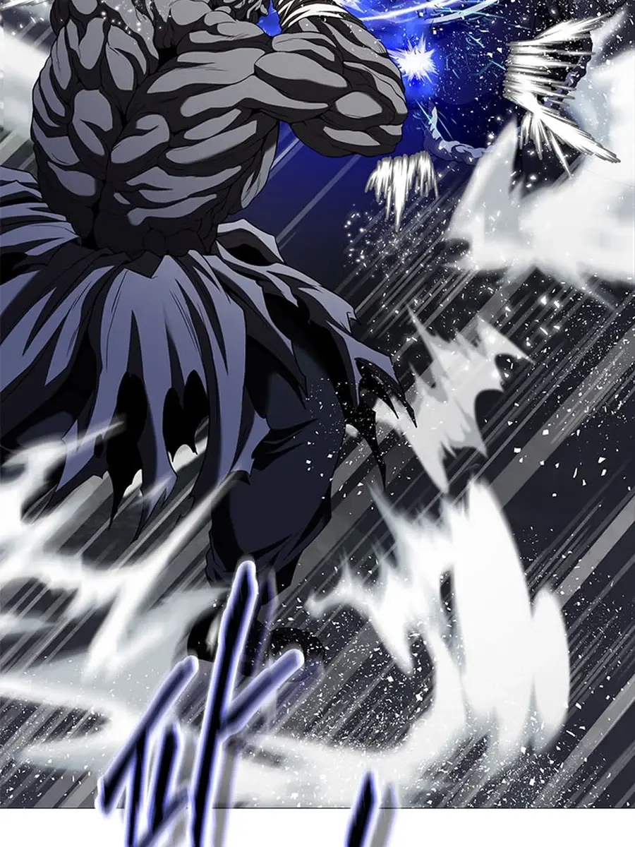 Invincible Territory Chapter 48 Page 82