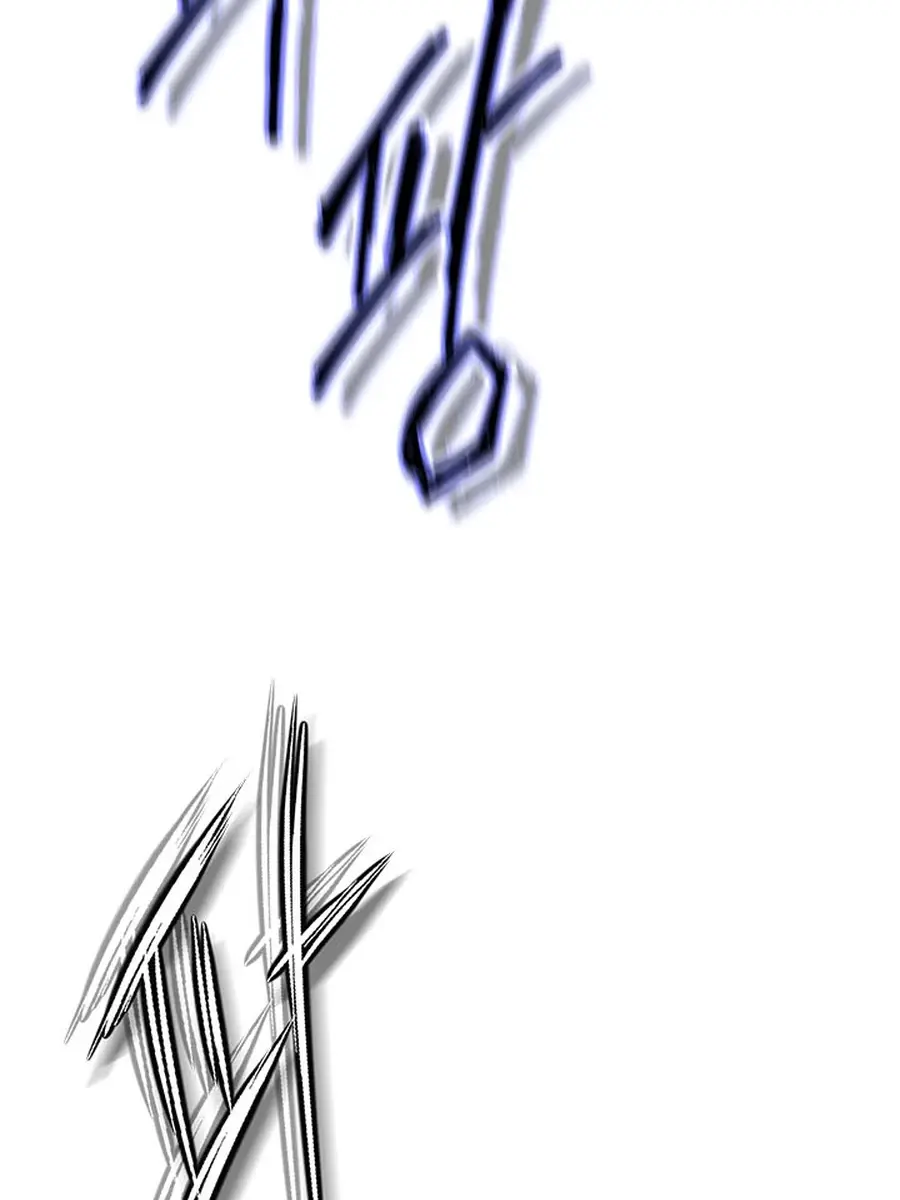 Invincible Territory Chapter 48 Page 83