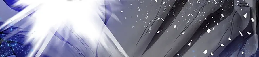 Invincible Territory Chapter 48 Page 85