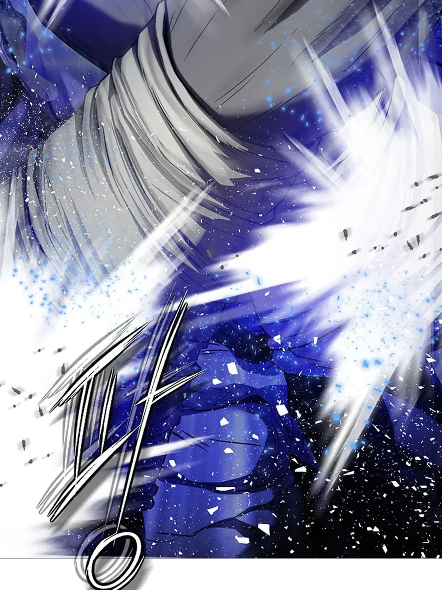 Invincible Territory Chapter 48 Page 86