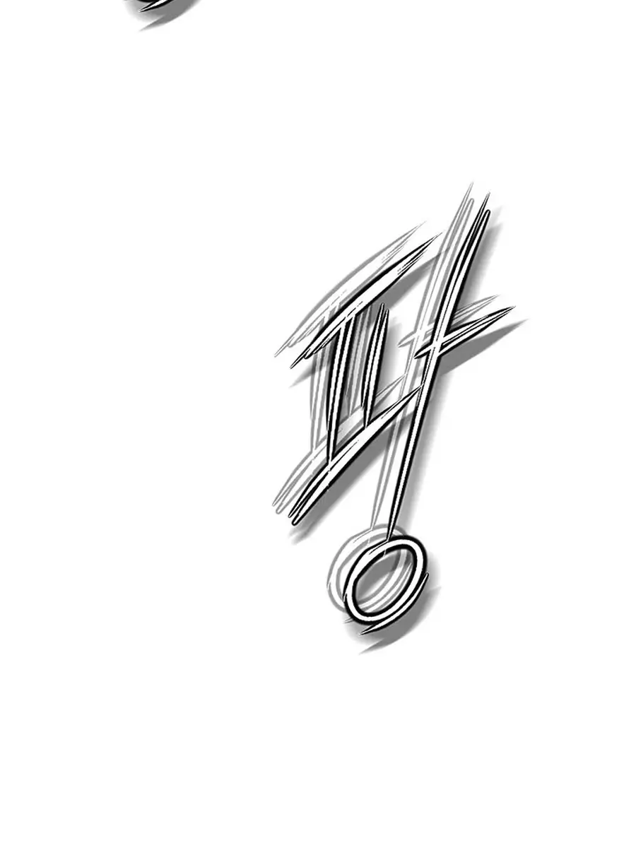 Invincible Territory Chapter 48 Page 87