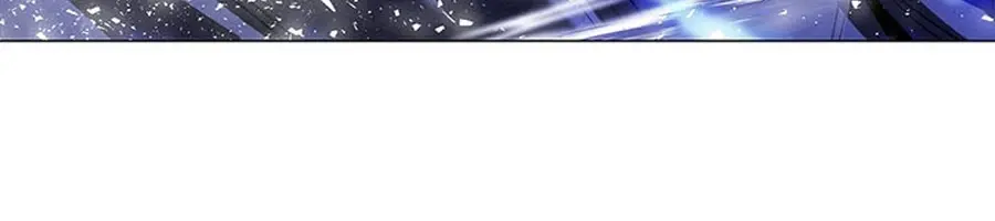 Invincible Territory Chapter 48 Page 90