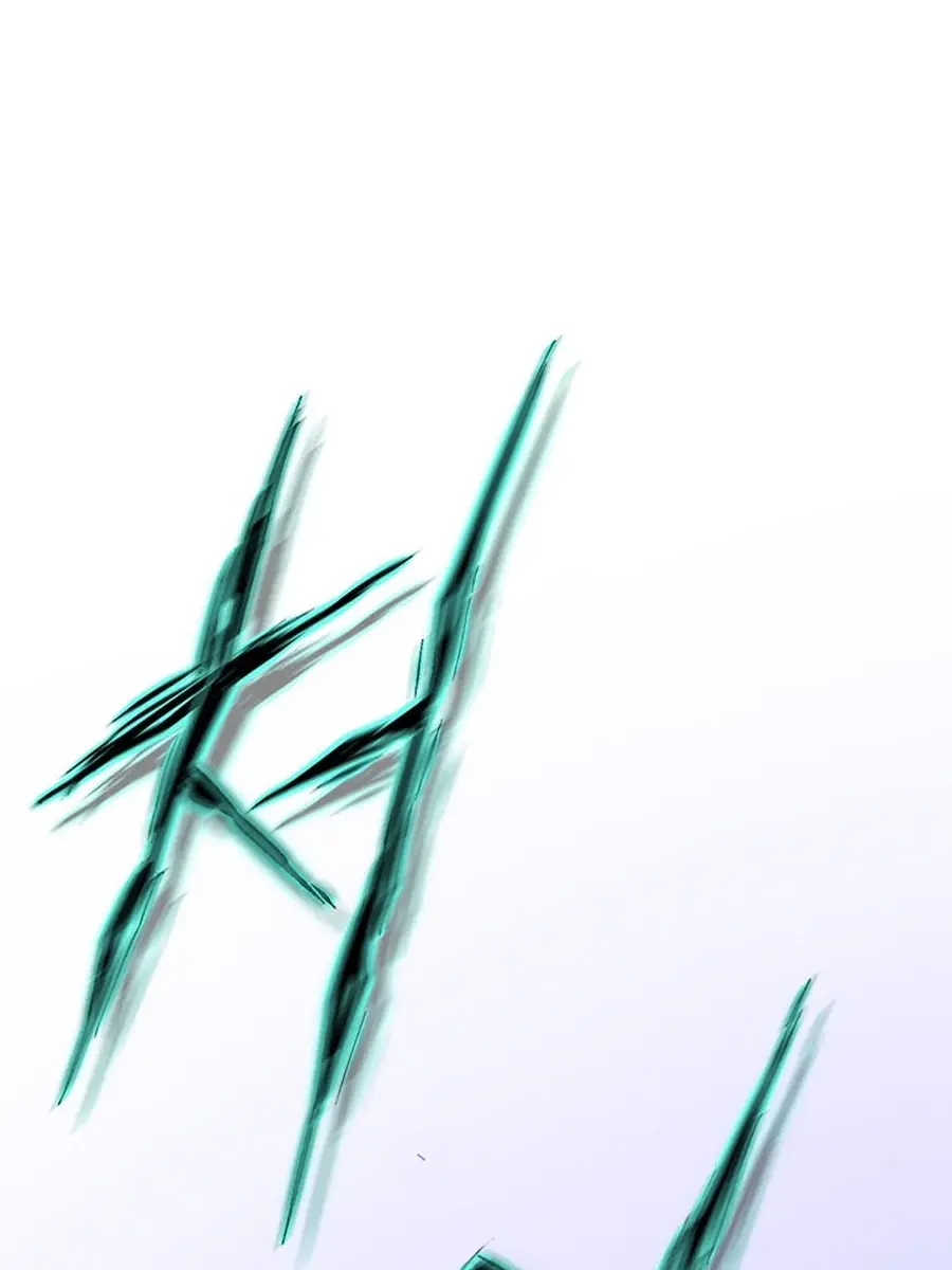 Invincible Territory Chapter 48 Page 91