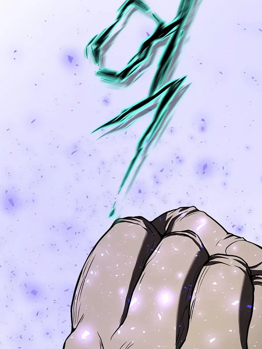 Invincible Territory Chapter 48 Page 92