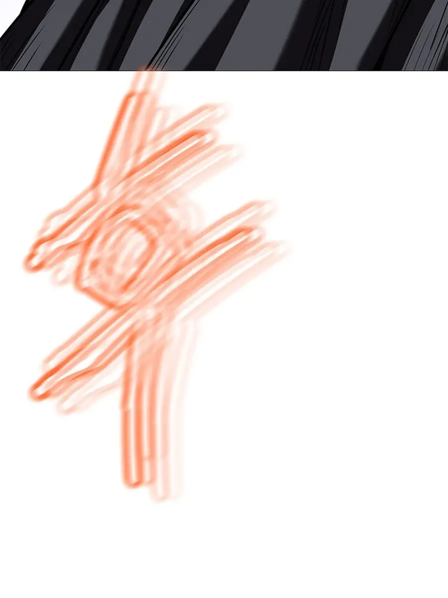 Invincible Territory Chapter 48 Page 96