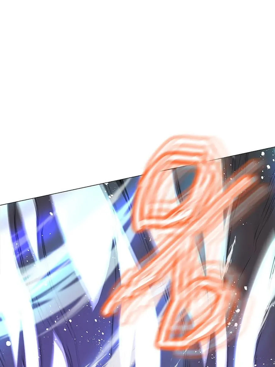 Invincible Territory Chapter 48 Page 97