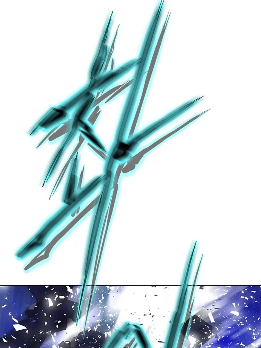 Invincible Territory Chapter 48 Page 109