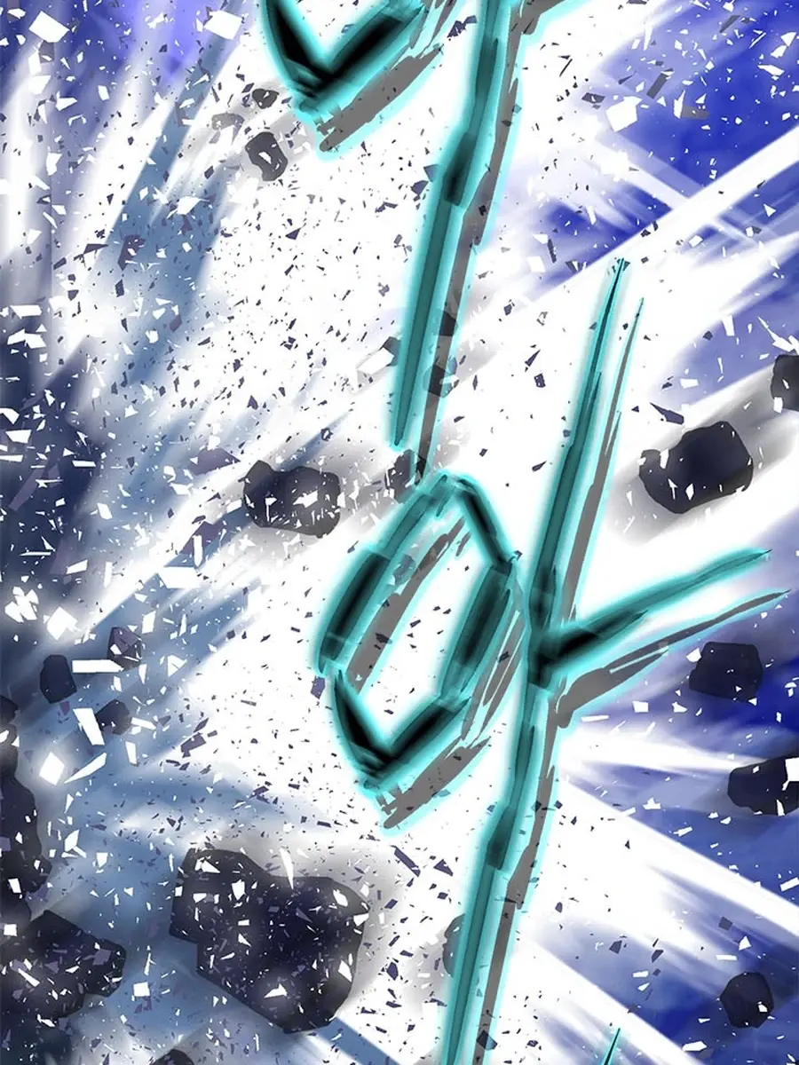 Invincible Territory Chapter 48 Page 111