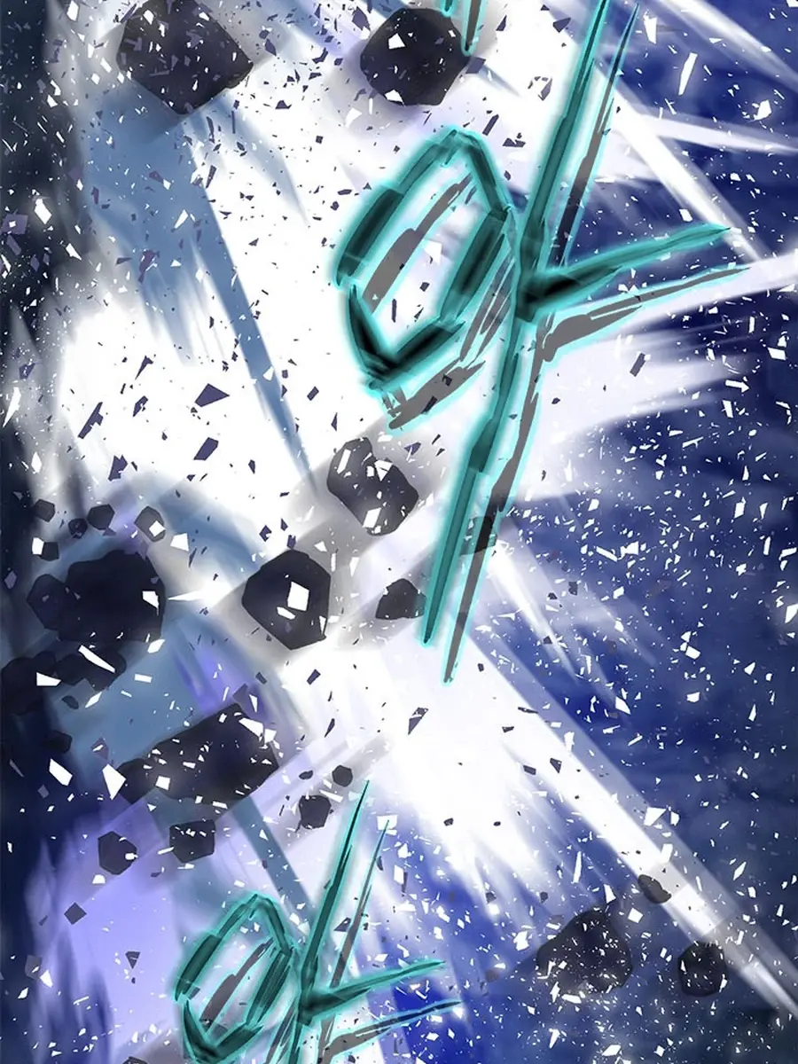 Invincible Territory Chapter 48 Page 112