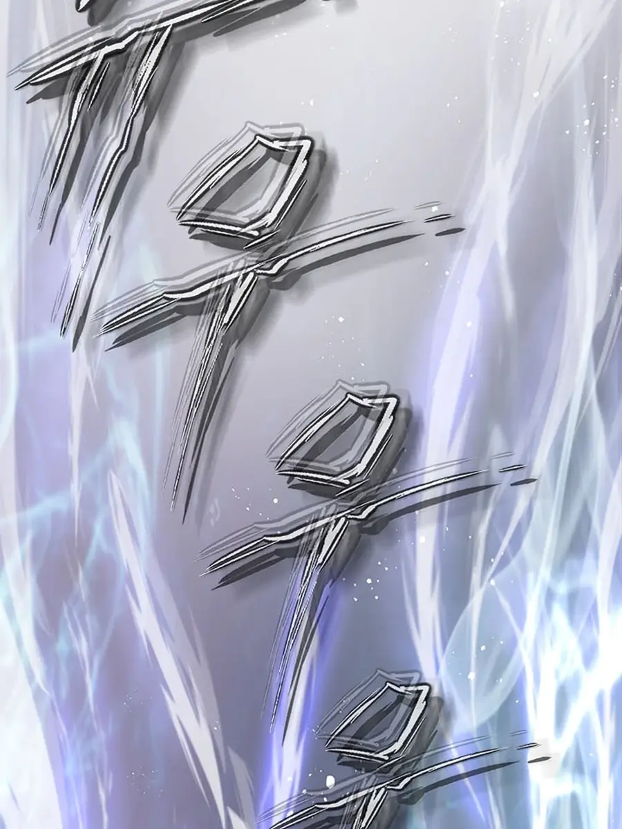 Invincible Territory Chapter 48 Page 116