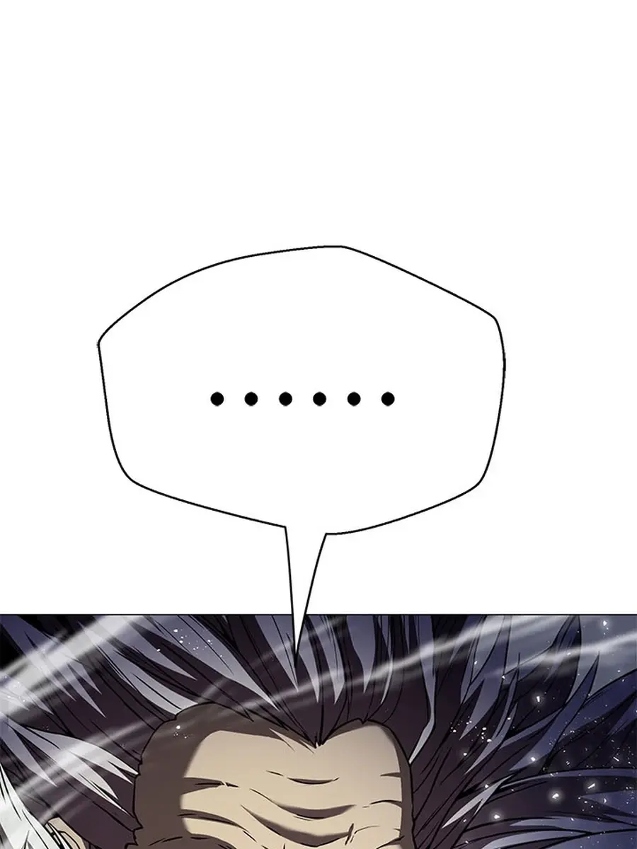 Invincible Territory Chapter 48 Page 119