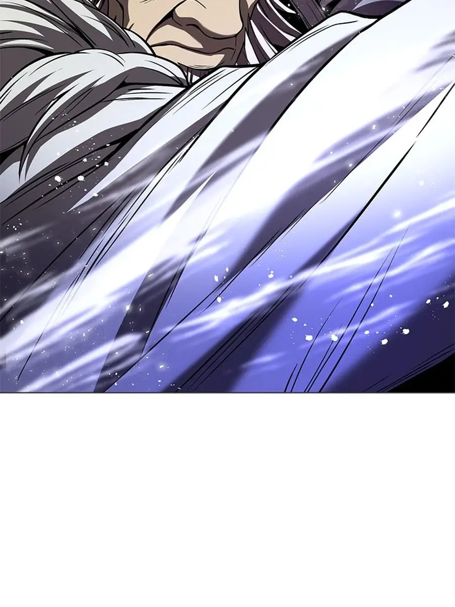 Invincible Territory Chapter 48 Page 121