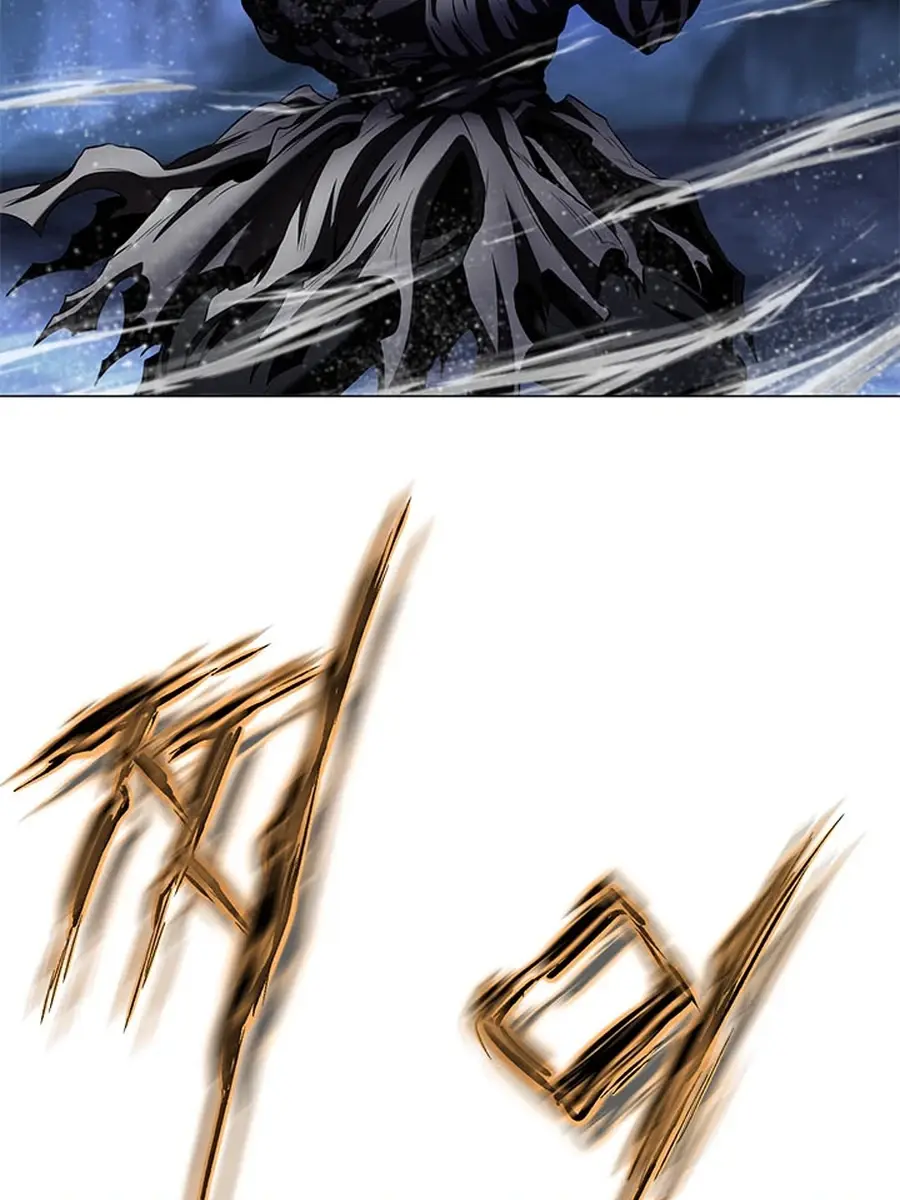 Invincible Territory Chapter 48 Page 123