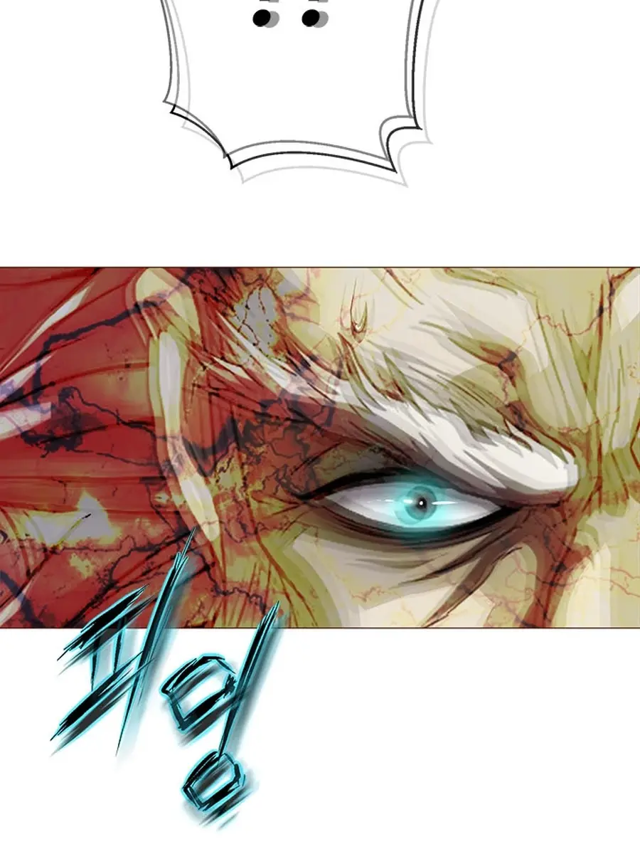 Invincible Territory Chapter 48 Page 126