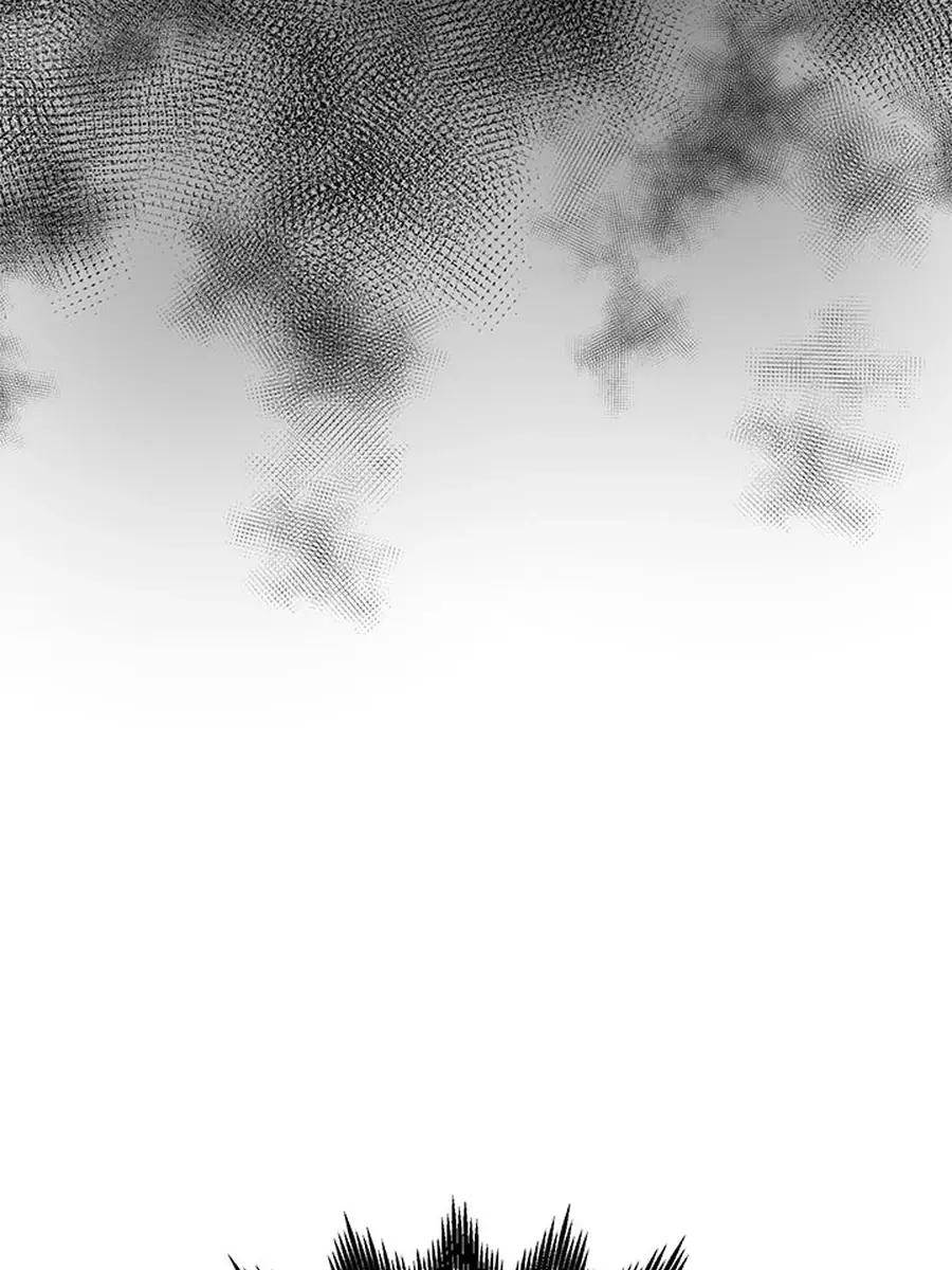 Invincible Territory Chapter 48 Page 133