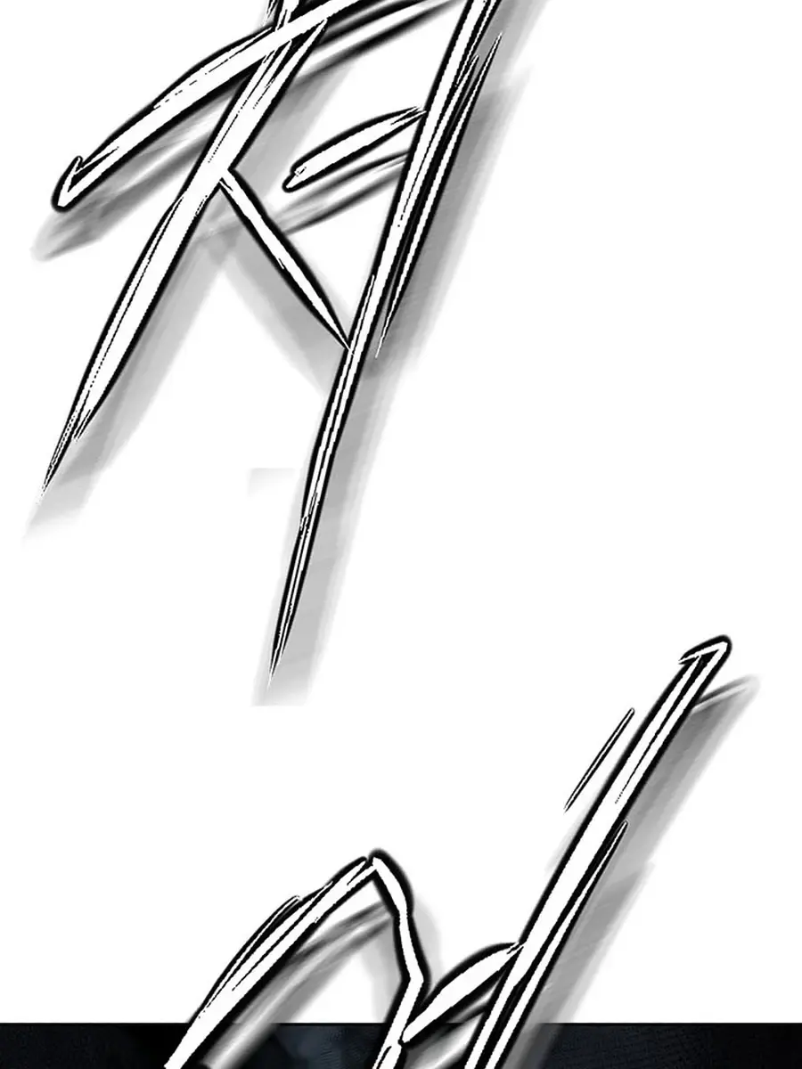 Invincible Territory Chapter 48 Page 142