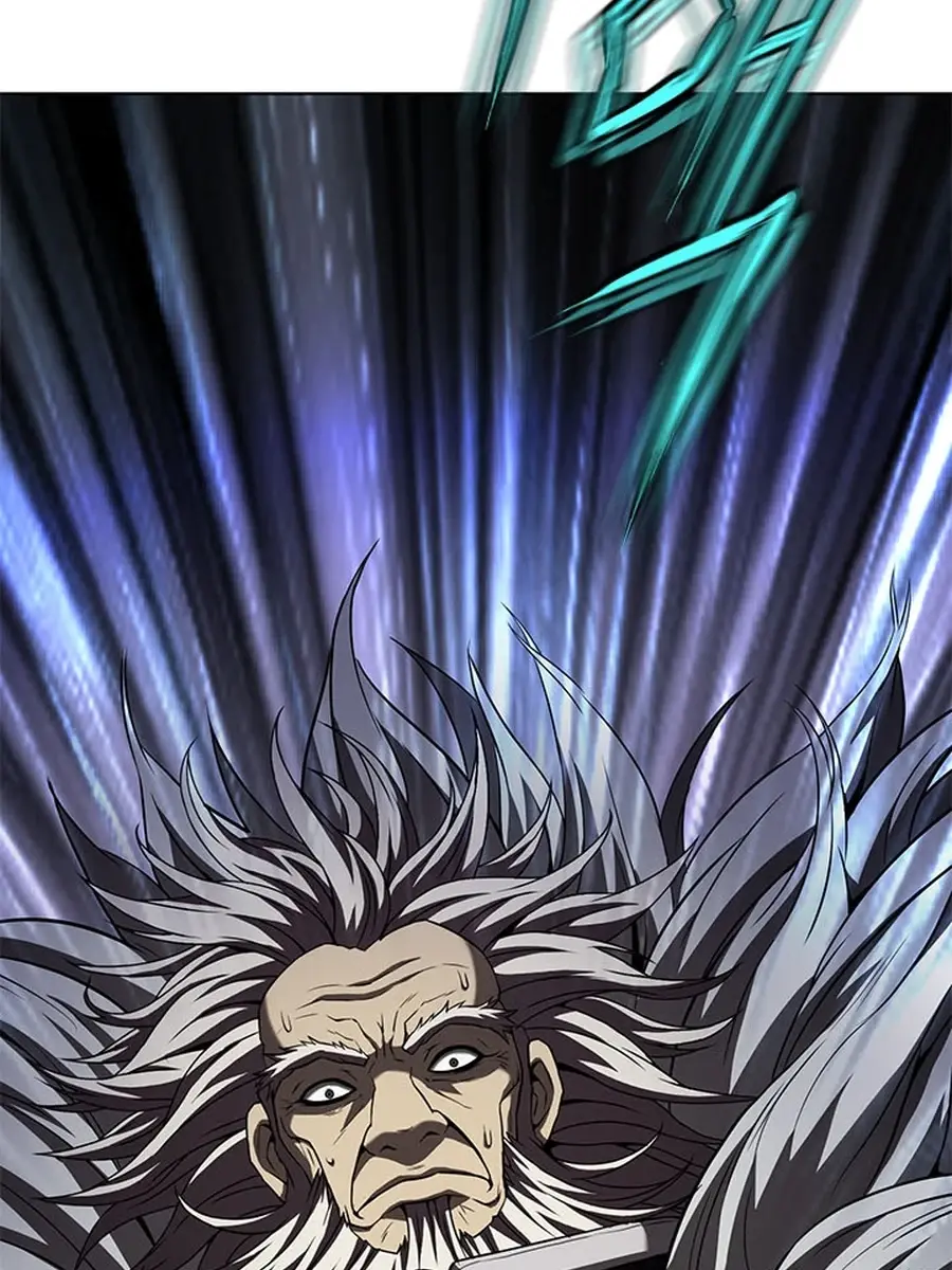 Invincible Territory Chapter 48 Page 148