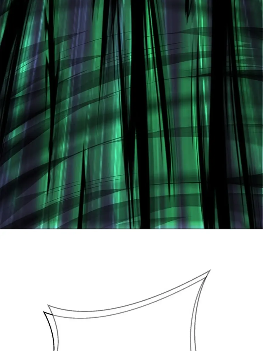 Invincible Territory Chapter 48 Page 152