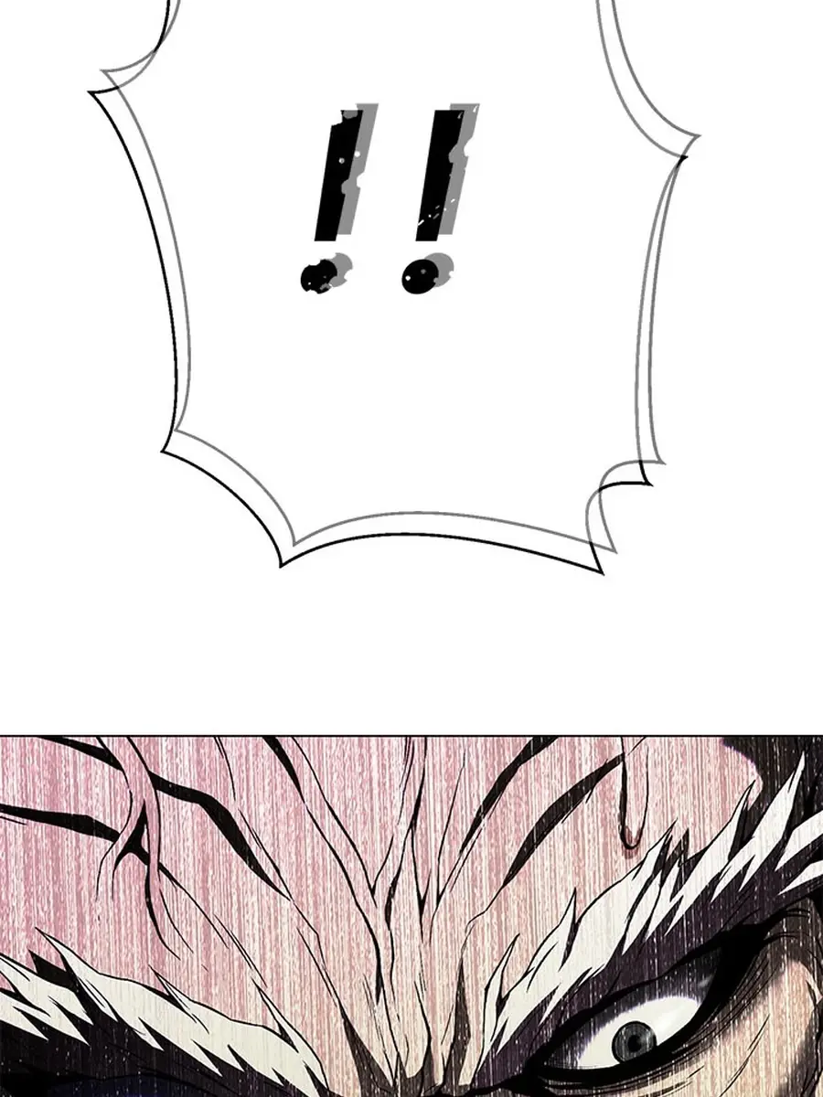 Invincible Territory Chapter 48 Page 153