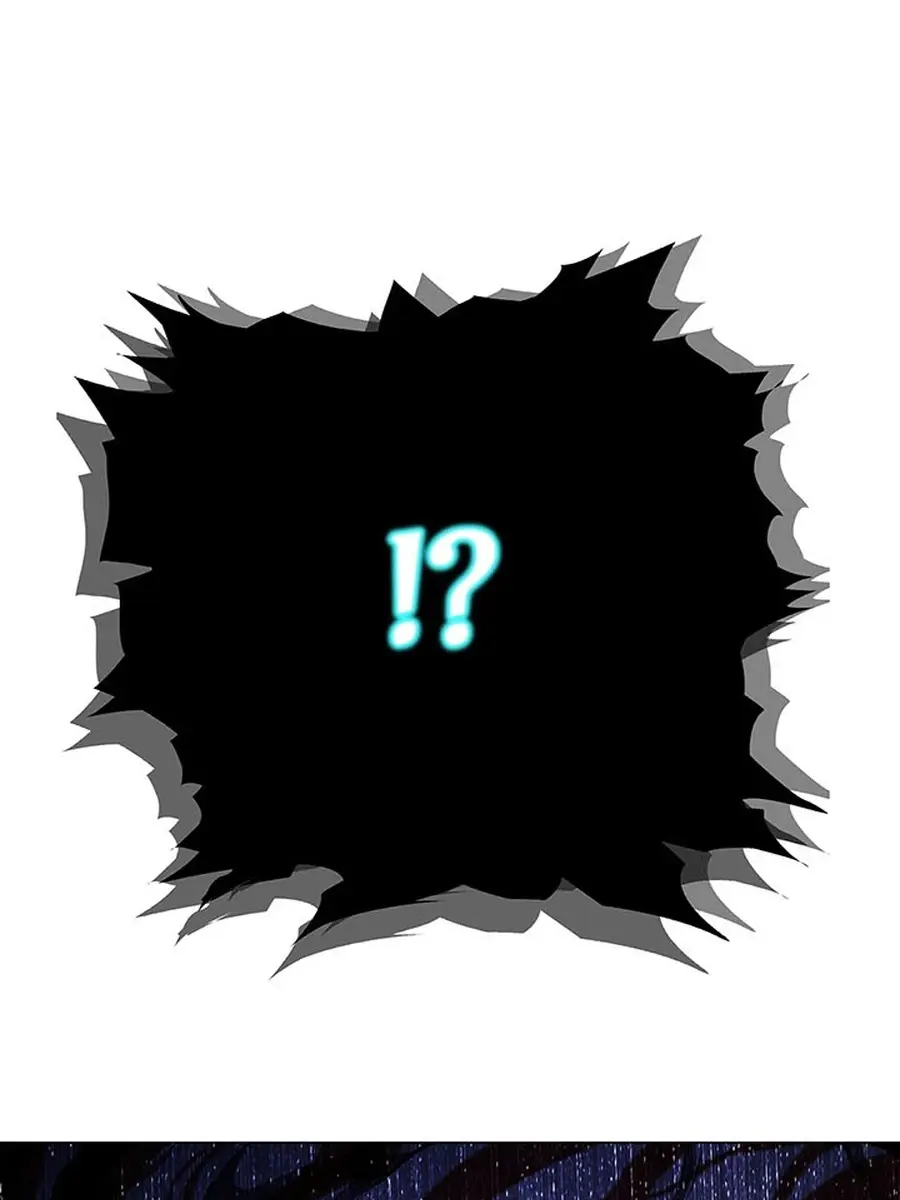 Invincible Territory Chapter 48 Page 156