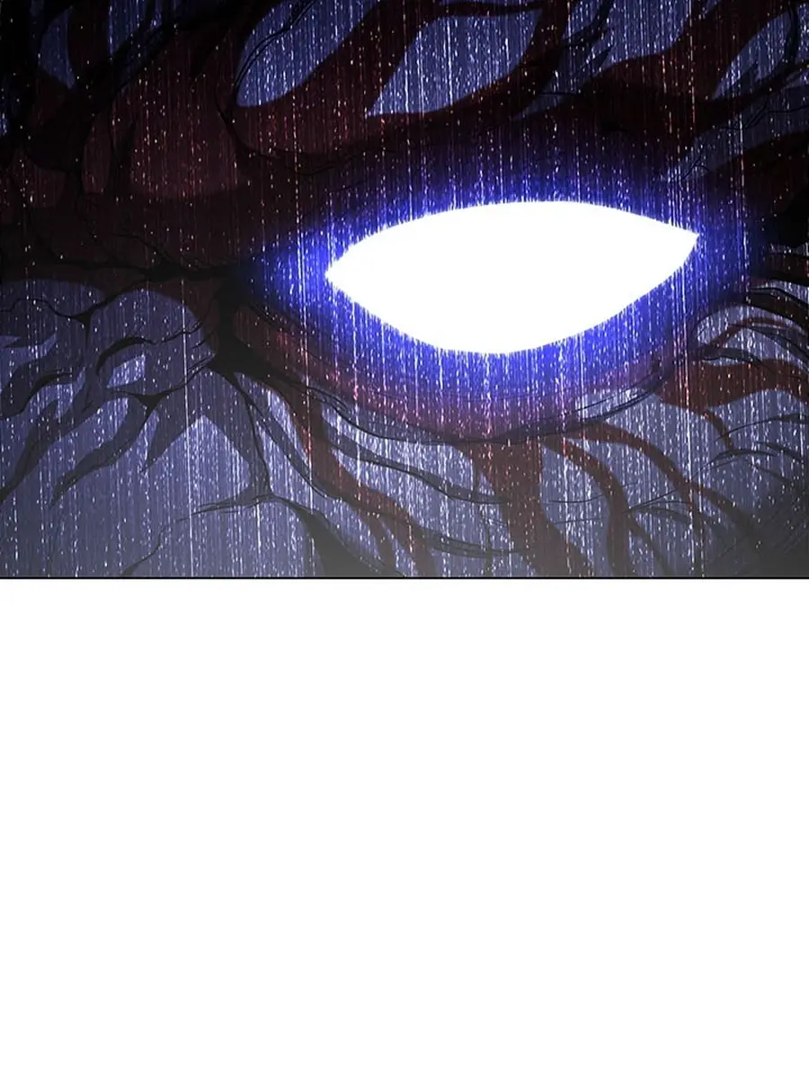 Invincible Territory Chapter 48 Page 157