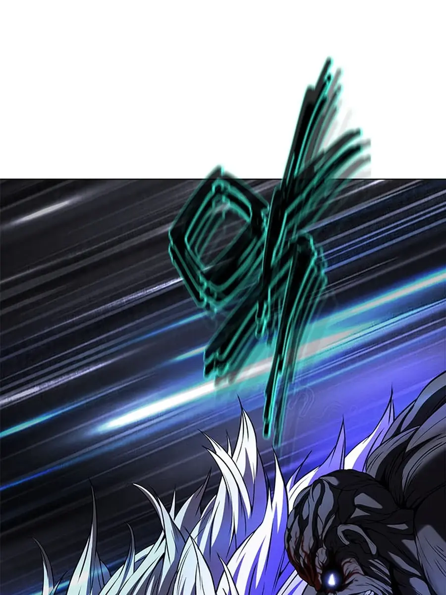 Invincible Territory Chapter 48 Page 172