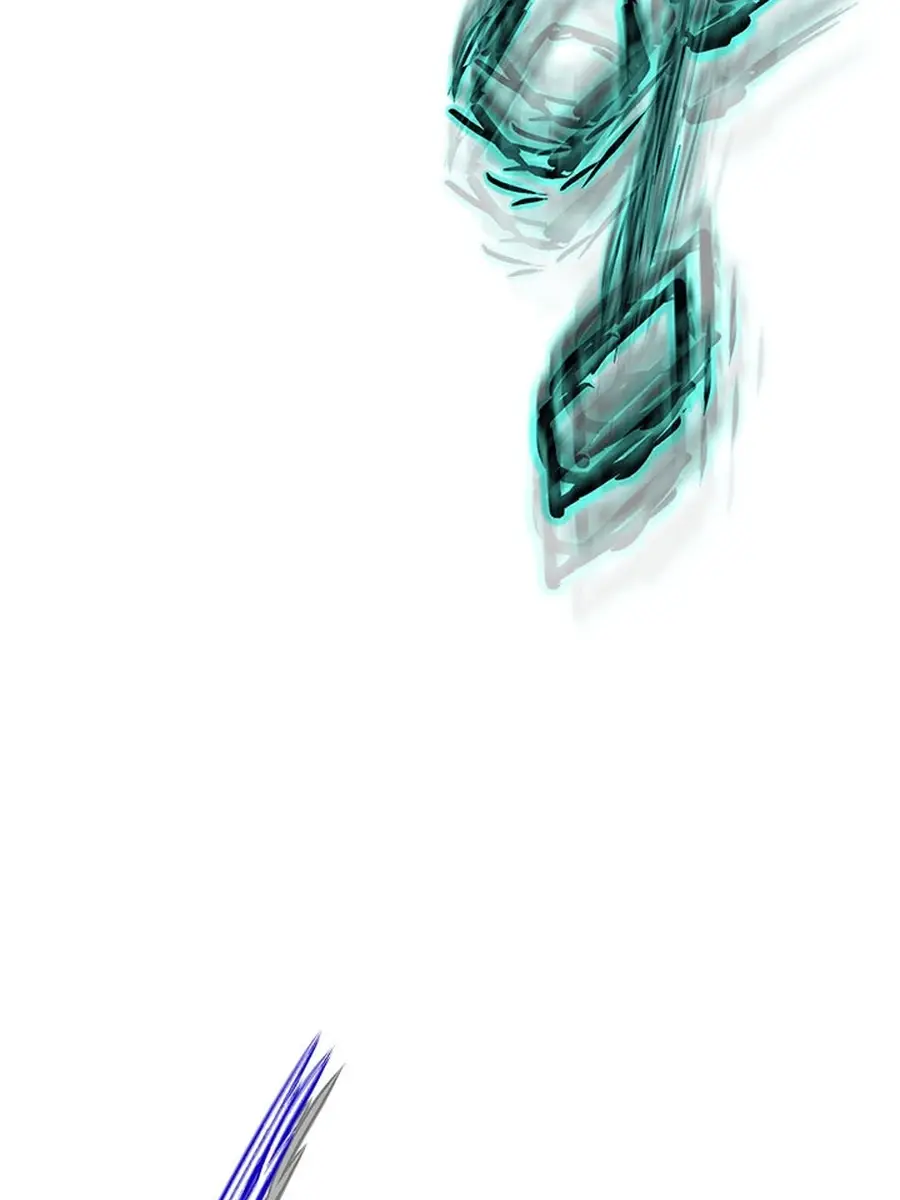 Invincible Territory Chapter 48 Page 186